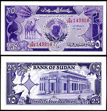 Sudan 1987 - 25 piastres UNC